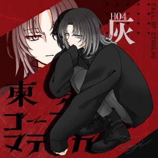 TRPG立ち絵