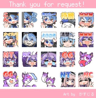 twitch.youtube.Tiktokスタンプ