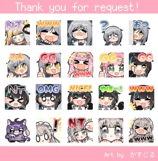 twitch.youtube.Tiktokスタンプ