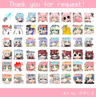 twitch.youtube.Tiktokスタンプ