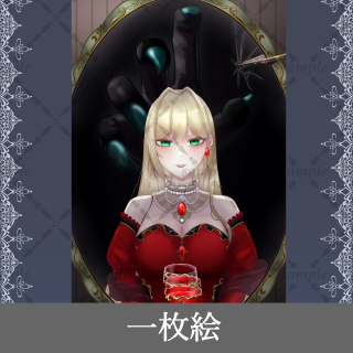 イラスト作品集