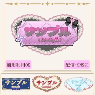 ロゴデザイン