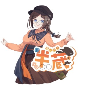 Vtuber様　ロゴデザイン／イラスト
