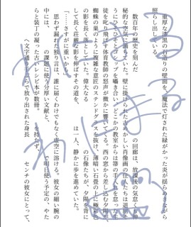 サンプル