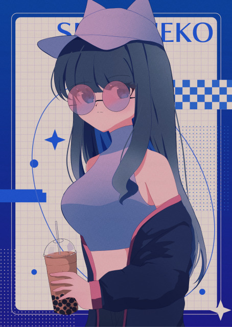 創作