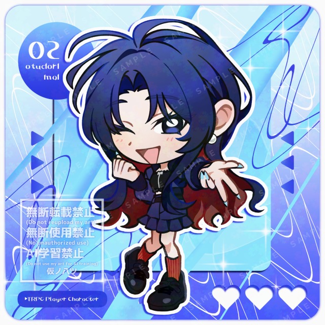 ミニキャライラスト(TRPG自探索者)