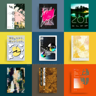 過去作例まとめ（人物なし中心）