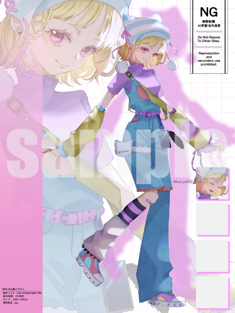 【work】TRPG立ち絵