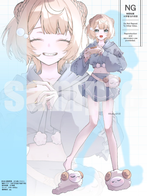 【work】IRIAM 立ち絵