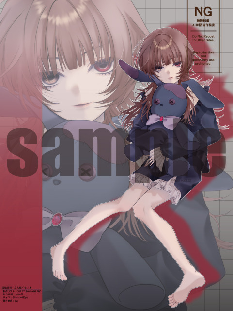 【work】配信活動者様用 立ち絵