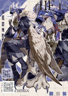 男性・女性（人外）　立ち絵