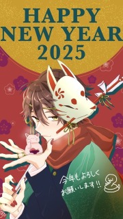 🎍年賀イラストまとめ🎍