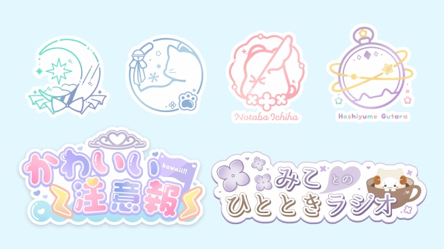 sample