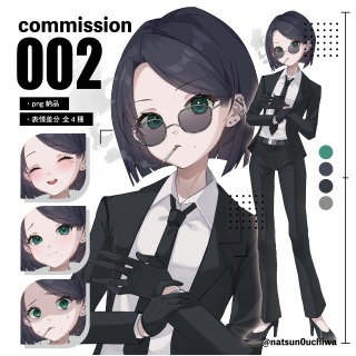 commission002