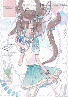 OCサンプル