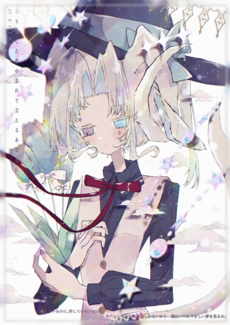 OCサンプル