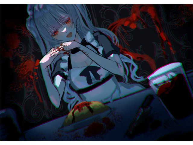 愛