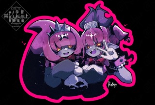 リンズ＆ベリー/魔女の庭