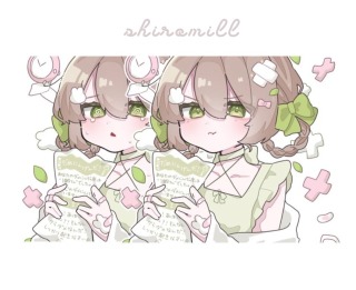 等身イラスト