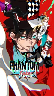 phantom  joker