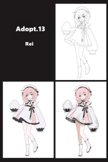 制作過程＿Adopt13