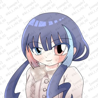 サンプル