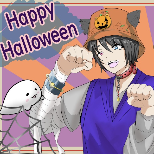 ハロウィン