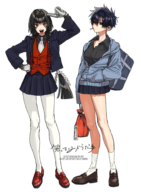 女の子