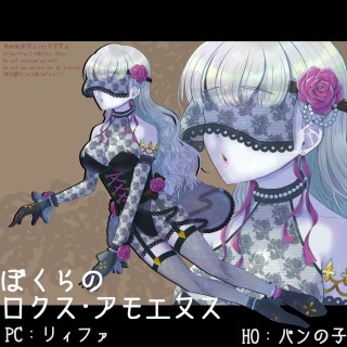 立ち絵一覧
