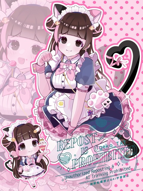 簡易詰め込みイラスト