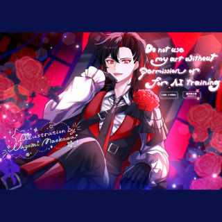 一枚イラスト