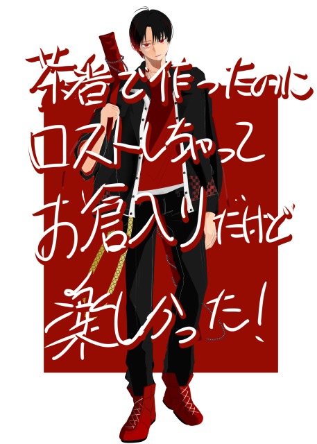 TRPG立ち絵例