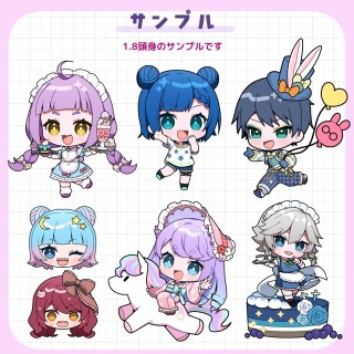 デフォルメ・SDイラスト