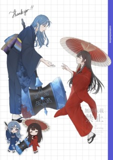 TRPG立ち絵合わせ