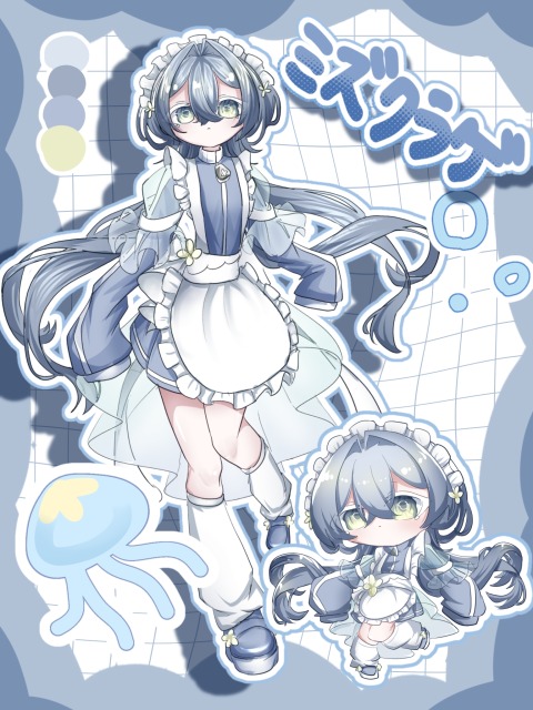 ジャージメイドくらげ