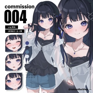 commission004