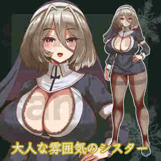 立ち絵サンプル