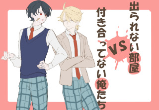 同探索者イラスト集③