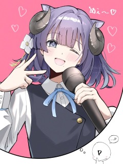 メ組のめぇ〜