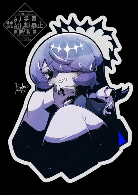 嫌悪