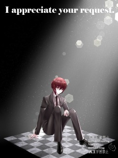 ご依頼 悪魔