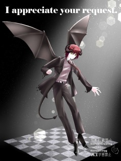 ご依頼 悪魔