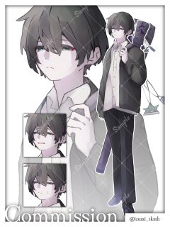 剣道部の男子学生の立ち絵