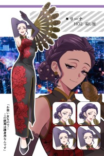 キャラクターシート