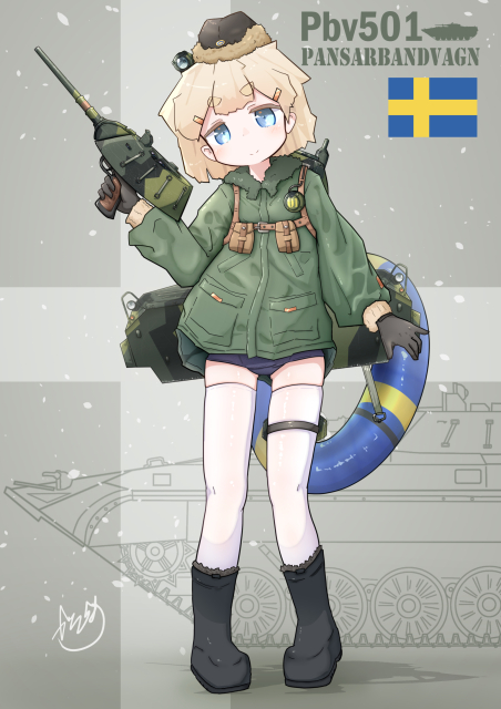 Pbv501(擬人化）
