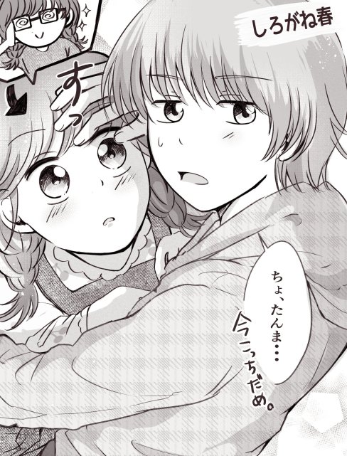 サンプル