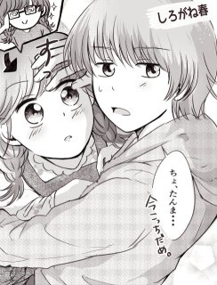 サンプル