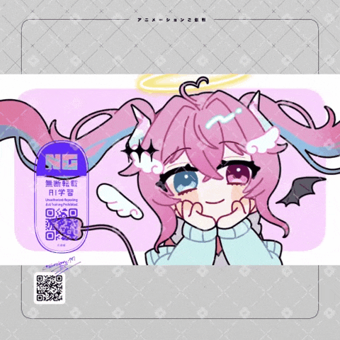 【ご依頼】10秒間アニメーション
