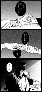 漫画作成/参考
