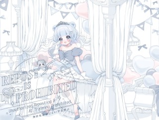 【ご依頼絵】記念一枚絵